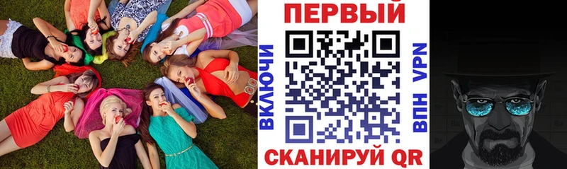 АМФ VHQ  цена наркотик  Урай 