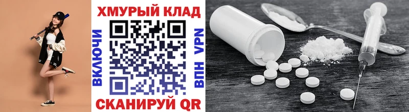 Героин афганец  Урай 