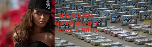 метадон Аркадак