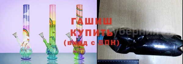 метадон Аркадак