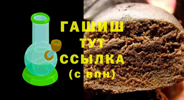 метадон Аркадак