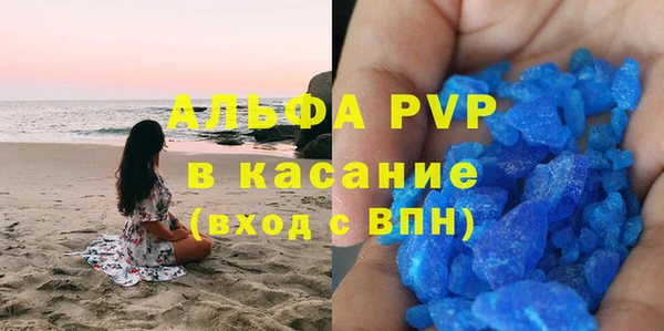метадон Аркадак