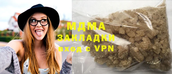 метадон Аркадак