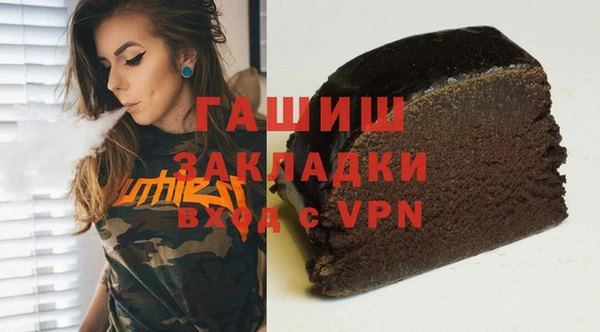 метадон Аркадак