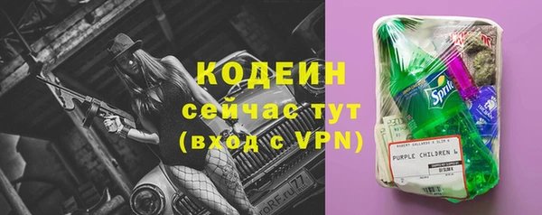 метадон Аркадак