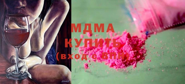 метадон Аркадак