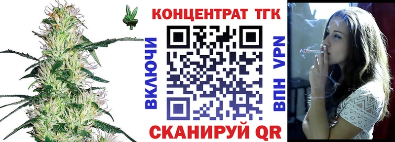 гидра рабочий сайт  цена   Урай  Дистиллят ТГК вейп с тгк 