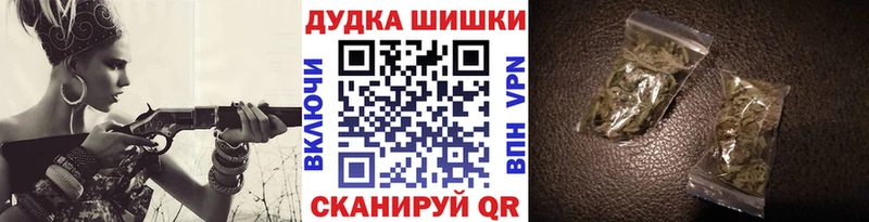 Канабис сатива  цена   KRAKEN зеркало  Урай 